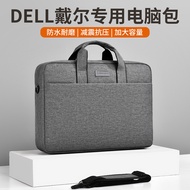 Dell Airbag Shockproof Laptop Bag 52cm 47cm 16.1 Inches 57cm Suitable for Lenovo Gamebook Asus HP Xi