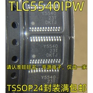 5 Piece TLC5540IPW IPWR Y5540 TSSOP-24 chip IC