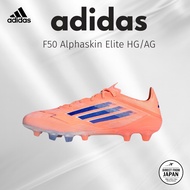adidas F50 AlphaSkin Elite Cleats HG/AG Unisex Adult