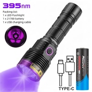 Alonefire ไฟฉายสปอตไลท์ไฟแบล็กไลต์ LED UV 20W SV51หมึกล่องหนช่วยให้สัตว์เลี้ยงมีคราบรั่วไฟฉายหลอดไฟต