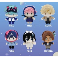 ALIEN STAGE ALNST [NULLSET] Mini Plush doll 10cm