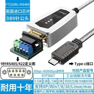 Dite Industrial Grade TYPE-C to 485/422 Serial Port Cable DB9 Pin COM Port RS485 Communication Conve