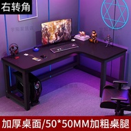 Table Home Combination Computer Desk l Desktop Study Office Desk Chair Gaming Desk Simple Desk Books
