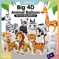 MINIIS PARTY 4D Animal Balloon Safari Theme Birthday Party Animal Ballon 动物气球 Animal Birthday Theme 