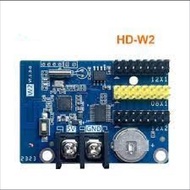 Controller Kontroler HD-W2 Wifi huidu W2 wifi