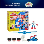 Play-Doh Marvel Captain America Moto-Slicer Playset