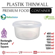 DELKOCHOICE THINWALL ROUND CLEAR FOOD CONTAINER PREMIUM PLASTIC FOOD CONTAINER 450ML