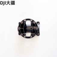 Drone Accessories [T100] Tripod Bobble Connector 006709.04