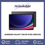 Samsung Galaxy Tab S9 Ultra WiFi/5G (Local Set)
