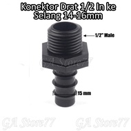 1/ 2 inch Thread Connector to Hose Size 13 - 16 mm or Straight Reducer Connector