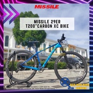 MISSILE 29er T200"Carbon XC Bike
