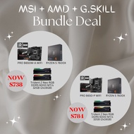 Bundle MSI PRO B650M-A WIFI + AMD Ryzen 5 7600x | MSI PRO B650-P WIFI + AMD Ryzen 5 7600x