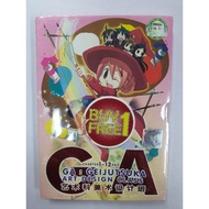 ANIME DVD BOX SET COLLECTION