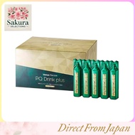 AXXZIA Venus Recipe PQ Drink Plus 450mL (30mL x 15 bottles)