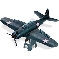 Piececool 3D Metal Puzzle GRUMMAN F6F HELLCAT Model Kits for Teens DIY Jigsaw Toy Birthday Gifts