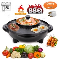 [BEST COOKING] 2-In-1 BBQ Grill &amp; Steamboat Hot Pot Shabu Roast Fry Pan Party Soup Pemanggang