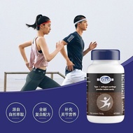 You JIA✨Yichen Shi Contains Type 2 Collagen Chondroitin 60 Capsules/Bottle