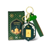 SK Jewellery Hari Raya Sacred Masjid 999 Pure Gold Bar Keychain
