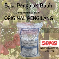 Baja Buah 50kg NpK 12:12:17 Hot Selling 🤩🤩CAMPURAN BAJA SIAM