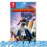 預購11/14上市【NS原版片】☆ Switch 金剛戰神：群狼盛宴 無敵鐵金剛 ☆中文版全新品【台中星光電玩】