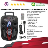 Spiker speaker karaoke bluetooth JINLONG JL-1878 PORSCHE 8.5 Full Bass