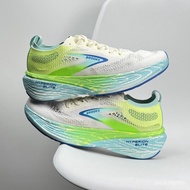 hzx2026 BROOKS brooks Hyperion Elite 4 Kasut Larian untuk lelaki dan wanita Kasut Sneakers Pasangan 