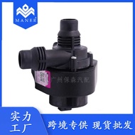 Suitable for BMW Car Auxiliary Water Pump Additional Water Pump64116910755 64116988960