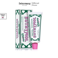 EUTHYMOL Toothpaste 106g -WHITENING