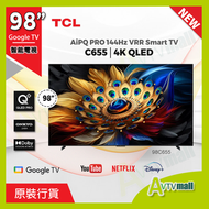 TCL - TCL 98" 98C655 4K QLED TV 4K高清智能電視 C655 (2024)
