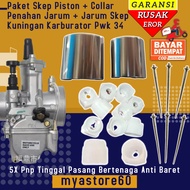 Paket Hemat Skep Piston + Collar Penahan Jarum Skep + Jarum Skep Kuningan Karbu Karburator Pwk Sudco