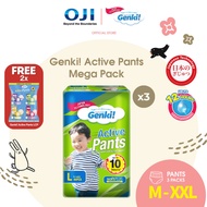 LIVESTREAM ONLY [3/4 PACKS BUNDLE] Genki Mega Pants Diapers Baby - Size M (56's)/L (46's)/XL (40's)/