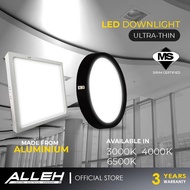 Premium LED Surface Aluminum downlights LED strip lights 12W 18W 24W Lampu Siling Round/square warm white light