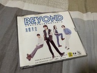 BEYOND 海闊天空 台灣宣傳單曲 白版碟CD