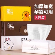 SMA [Ready Stock] 300 Sheets Ayimo LINE Friends Face Towel | Disposable Tissue | 3 Packets | Natural