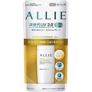 Kanebo Allie Extra UV Perfect sunscreen SPF50+ PA++++ 嘉娜宝皑丽倍护防晒乳