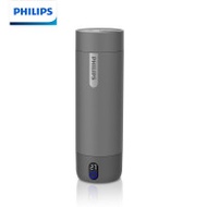 Philips 飛利浦便攜式旅行電熱水杯 - 黑色 | 不銹鋼加熱杯水煲熱水壺 | 110-220V適用全球電壓 | 45-99°C 可調 | 平行進口