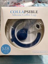 collapsible m8 550ml 藍色款 全新 矽膠環保杯 折疊杯
