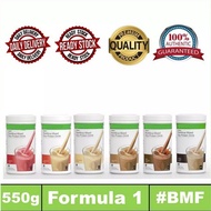 READY STOCK HBL Formula 1 (F1) Nutritious Mixed Soy Protein Drink MADE IN ITALY