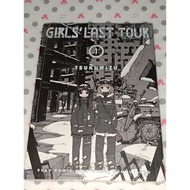 Elex Comics: Girls Last Tour 01