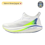 Mizuno Neo Vista 2 Running Shoes White/Blue/Yellow - 2E