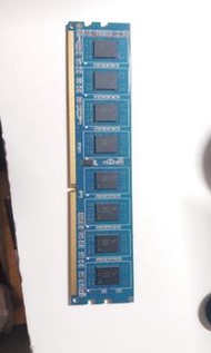 ram ddr3 4gb