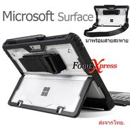 All-in-One เคส Microsoft Surface Pro 7 Plus 4 5 6 7 8 9 1011 12 / Go 1 2 3