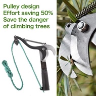 Tree Purner Pull Branch Scissors Tree Pruner Fruit Branch Scissors Multipurpose Plant Tools