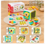 ของเล่นเพื่อการศึกษา Montessori Busy Cube - กล่องกิจกรรม 6 ด้านสำหรับทารก 0-3 ปี