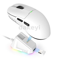 A7 AJAZZ AJ159P E-sports Game Mouse Dual Mode Wireless PAW3395 Sensor 2.4G/Wired 56g Lightweight Mou