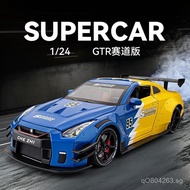 Alloy Ornament:Spray241Sports Car Car Sound and Light Toy Car GTR Boxed Pull Back Track Version with