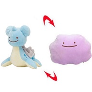 Lapras Ditto Doll 15-35cm Ditto Doll Pokemon Doll Ditto Lapras Doll