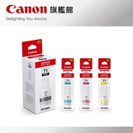 Canon Ink GI-71 Black Blue Red Yellow Suitable For G3730/G3770/G3780/G4770/G478