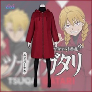 Acheron Messenger Kabu cosplay costume, Messenger Gabriel Kabu, red coat trench coat, 2D cosplay cos