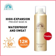 Shiseido Anessa Perfect UV Spray SPF50 PA+++ sunblock face and body skin aqua Sunscreen Skincare 60g